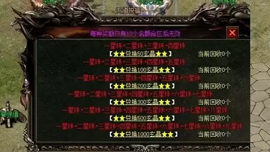 QQ20241208-135406.webp