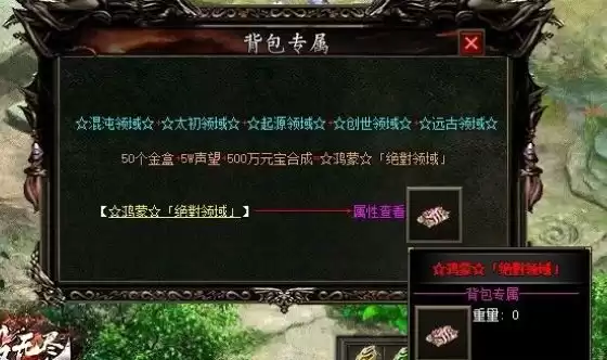 QQ20241208-135433.webp