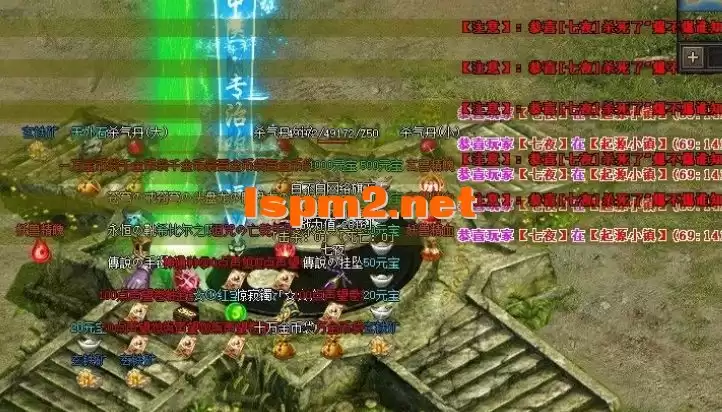 QQ20241208-135457.webp