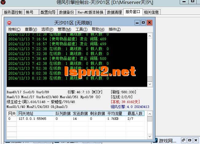 1.webp