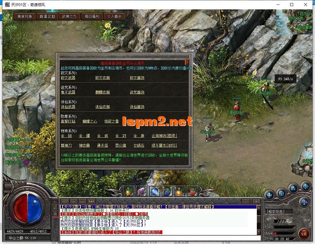55.webp