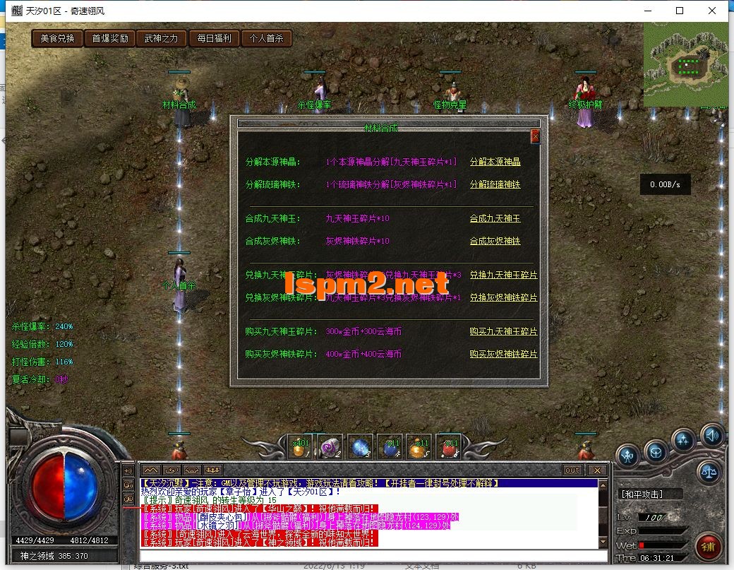 99.webp