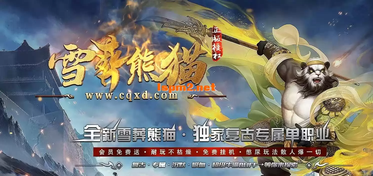 360截图20241213142733359.webp