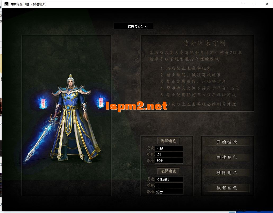QQ截图20241215181828.webp
