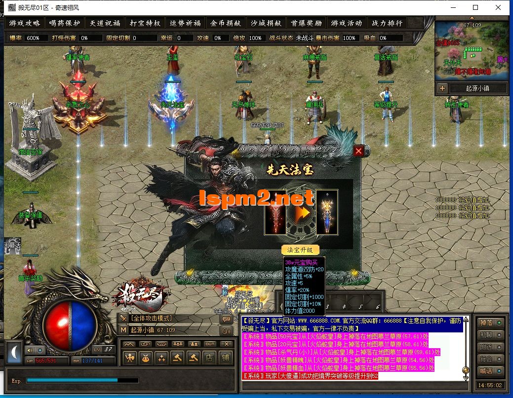 4.webp