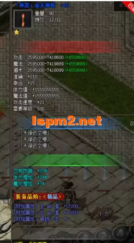 QQ20241220-003033.webp