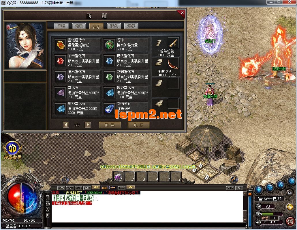 QQ图片20241220110416.webp