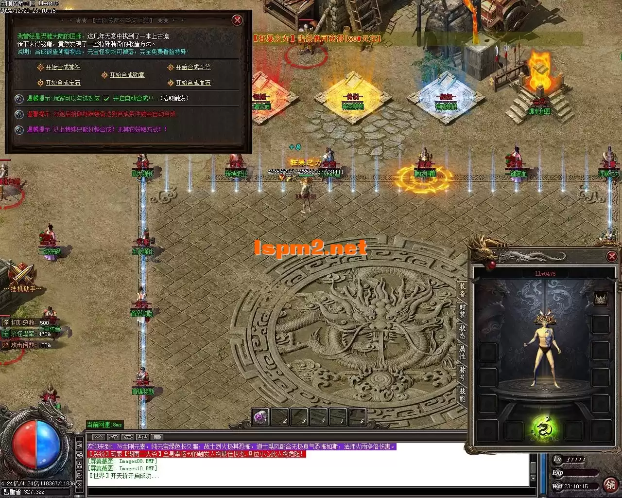 Images11.webp