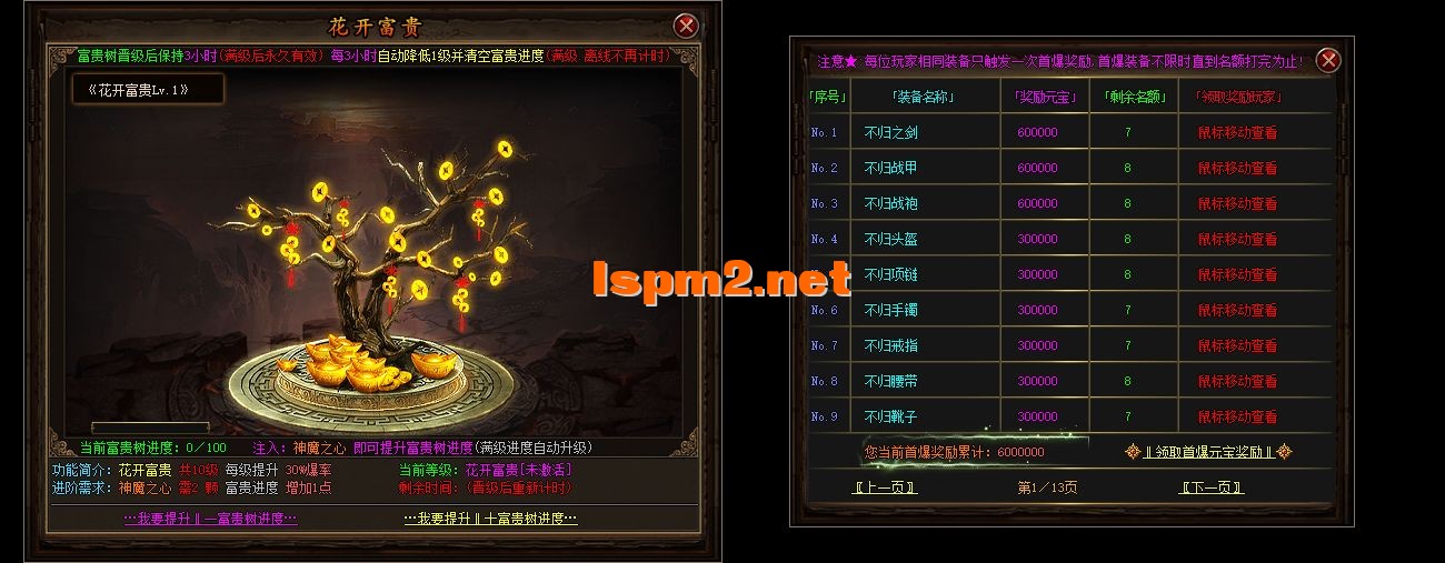 3.webp