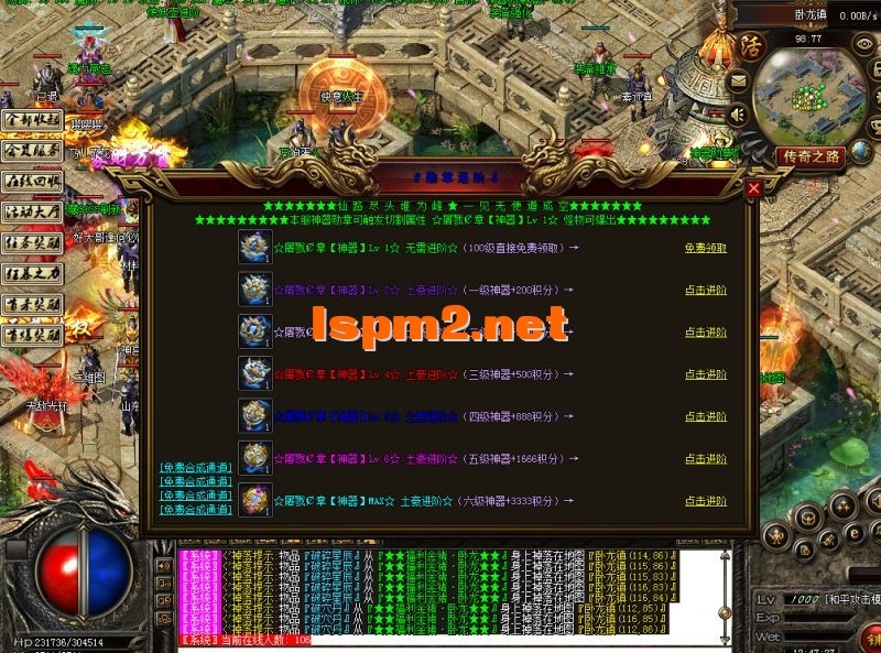 QQ截图20241219124728.webp