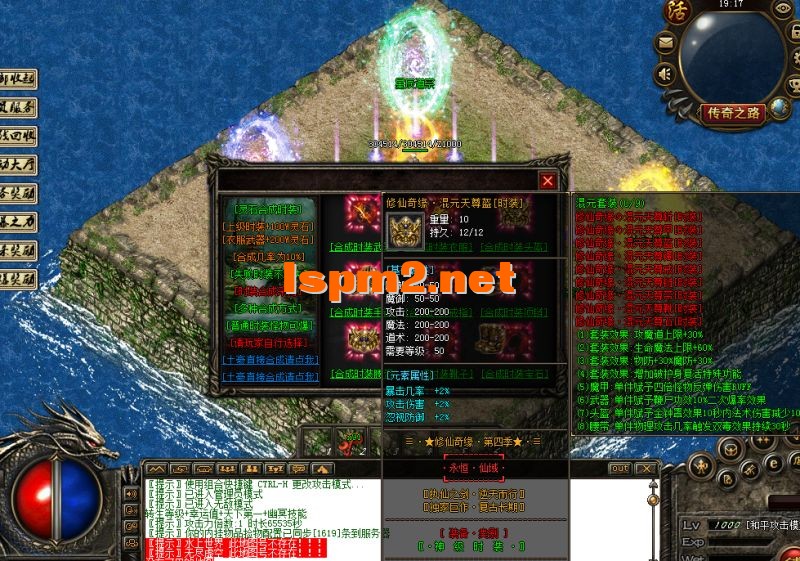 QQ截图20241219130031.webp