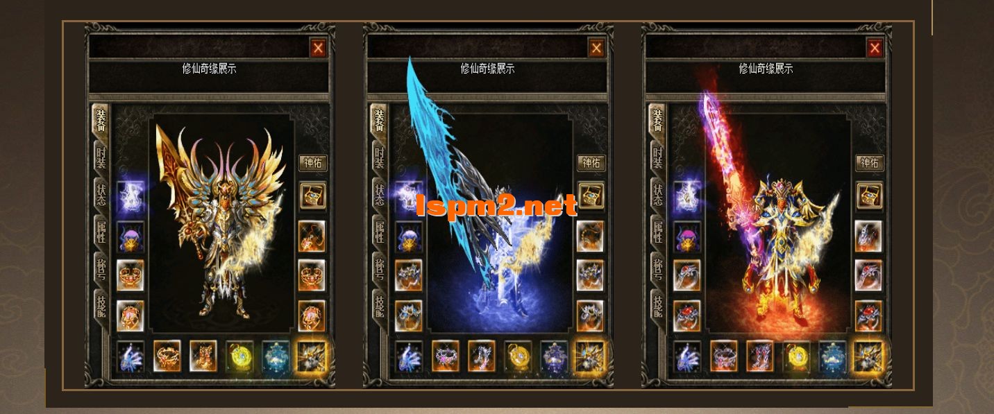QQ截图20241221003617.webp