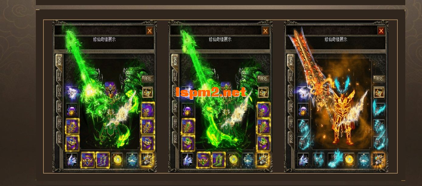 QQ截图20241221003927.webp