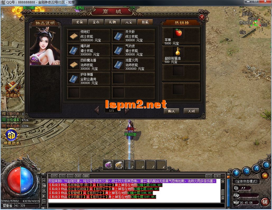 QQ图片20241221004508.webp