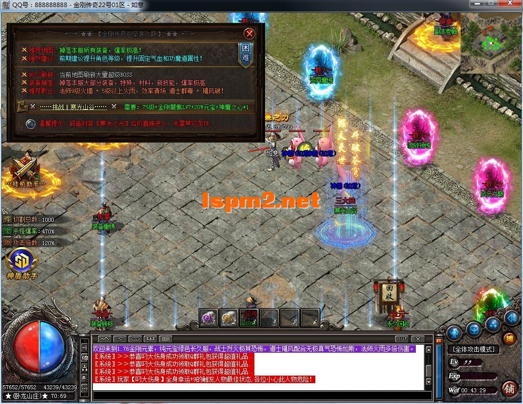 QQ图片20241221004331.webp