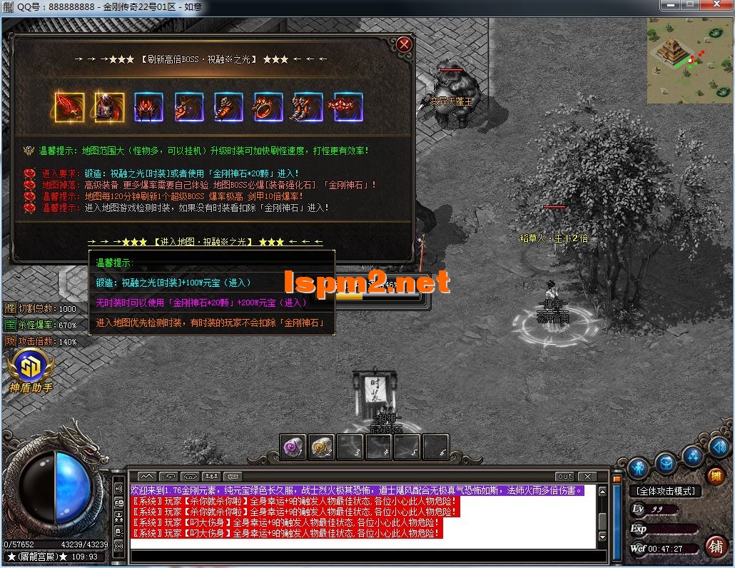 QQ图片20241221004730.webp