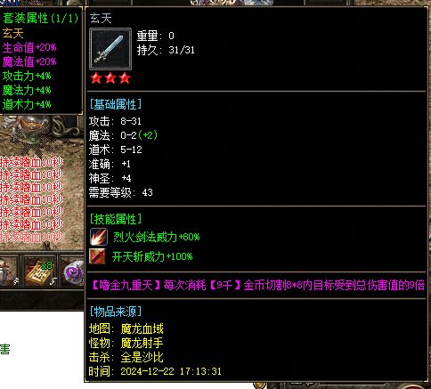 1111.webp