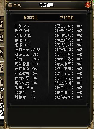 222.webp