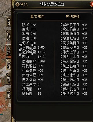 111.webp