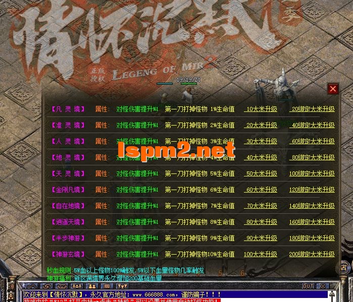 QQ截图20241223091037.webp