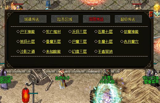 QQ截图20241223121609.webp