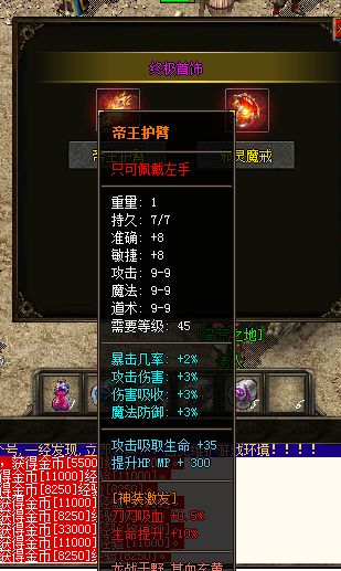 QQ截图20241223121654.webp