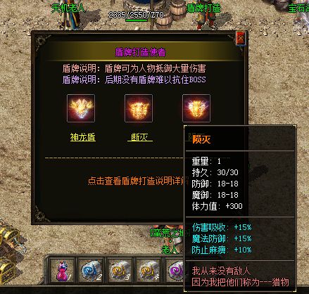 QQ截图20241223121713.webp