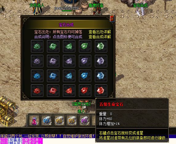 QQ截图20241223121720.webp