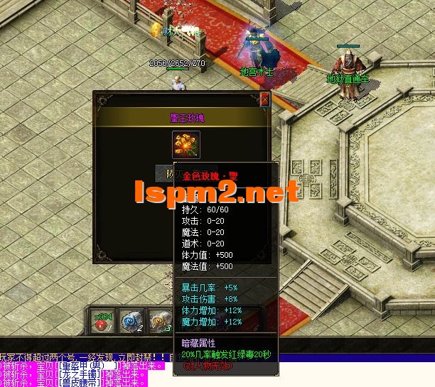 QQ截图20241223122632.webp