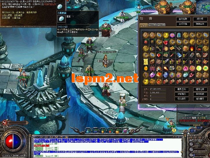 QQ截图20241228215137.webp
