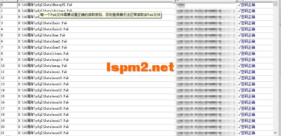 QQ20241229-134759.webp