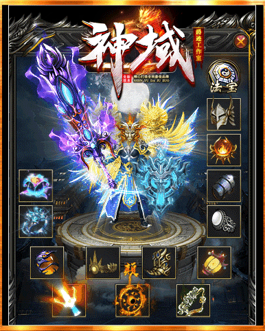 5.gif