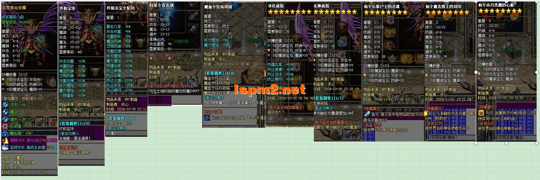 14.webp