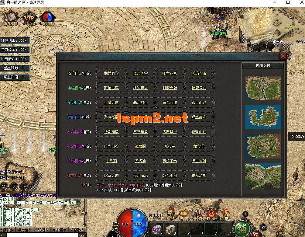 QQ截图20241230130423.webp