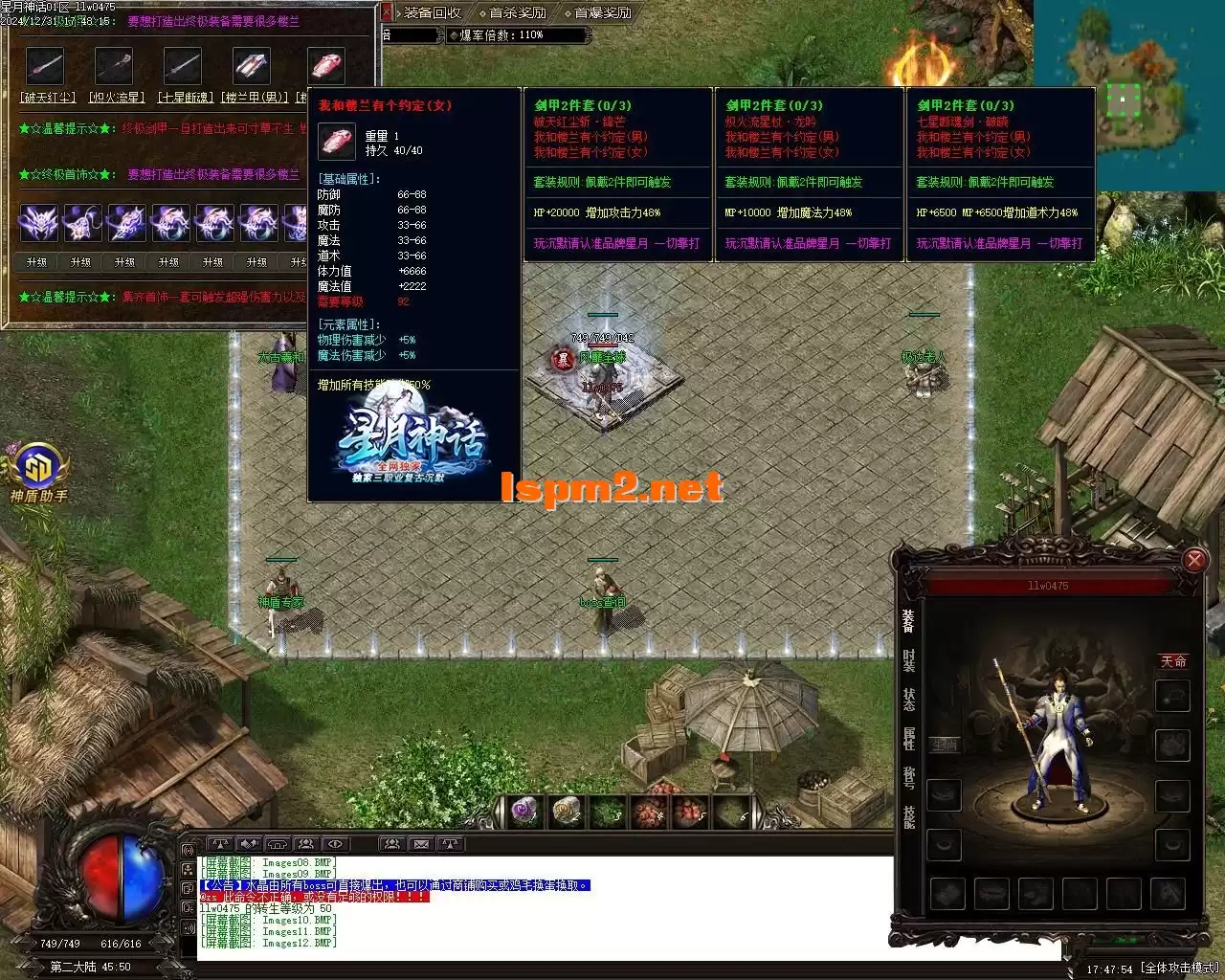 Images13.webp