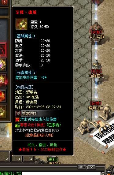 11111.webp