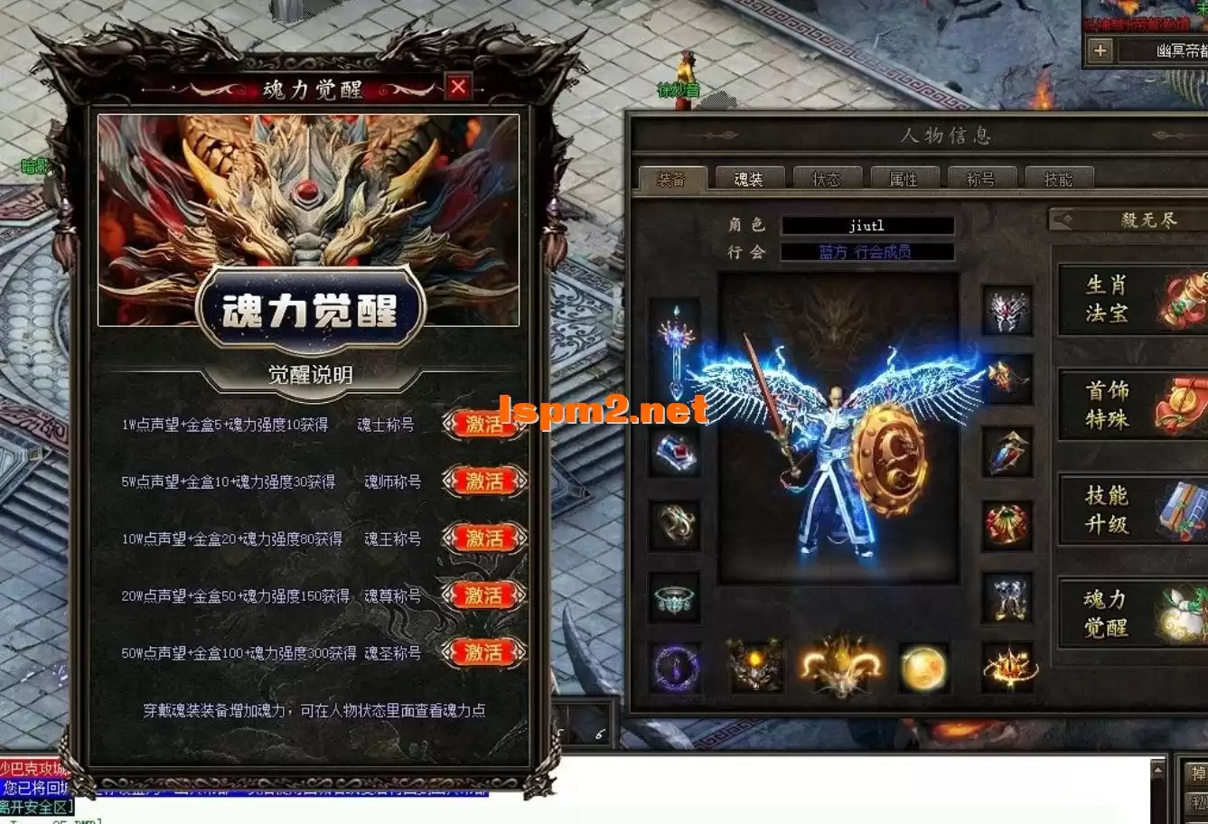 QQ20250102-002736.webp