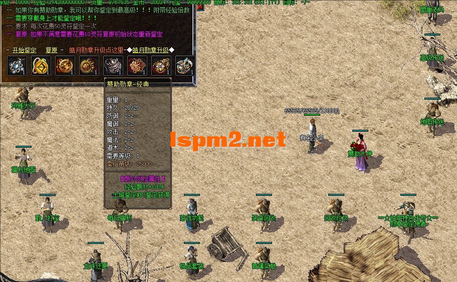 DB484EDE3B52F05C012D3C75B257E0BB.webp