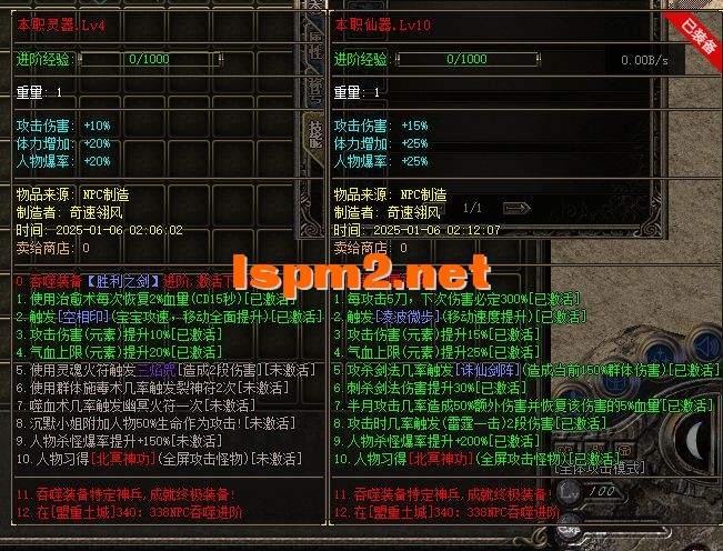 555.webp
