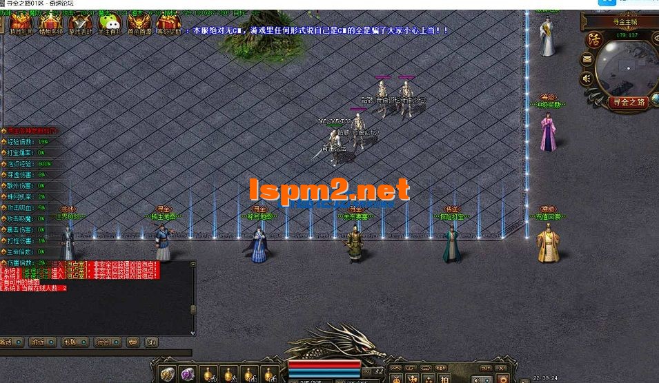 QQ截图20250106165955.webp