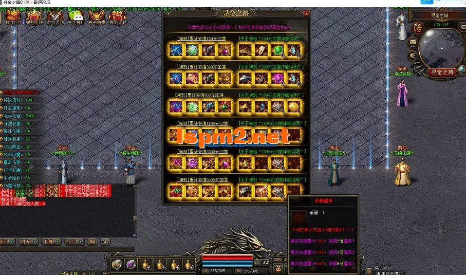 QQ截图20250106170004.webp