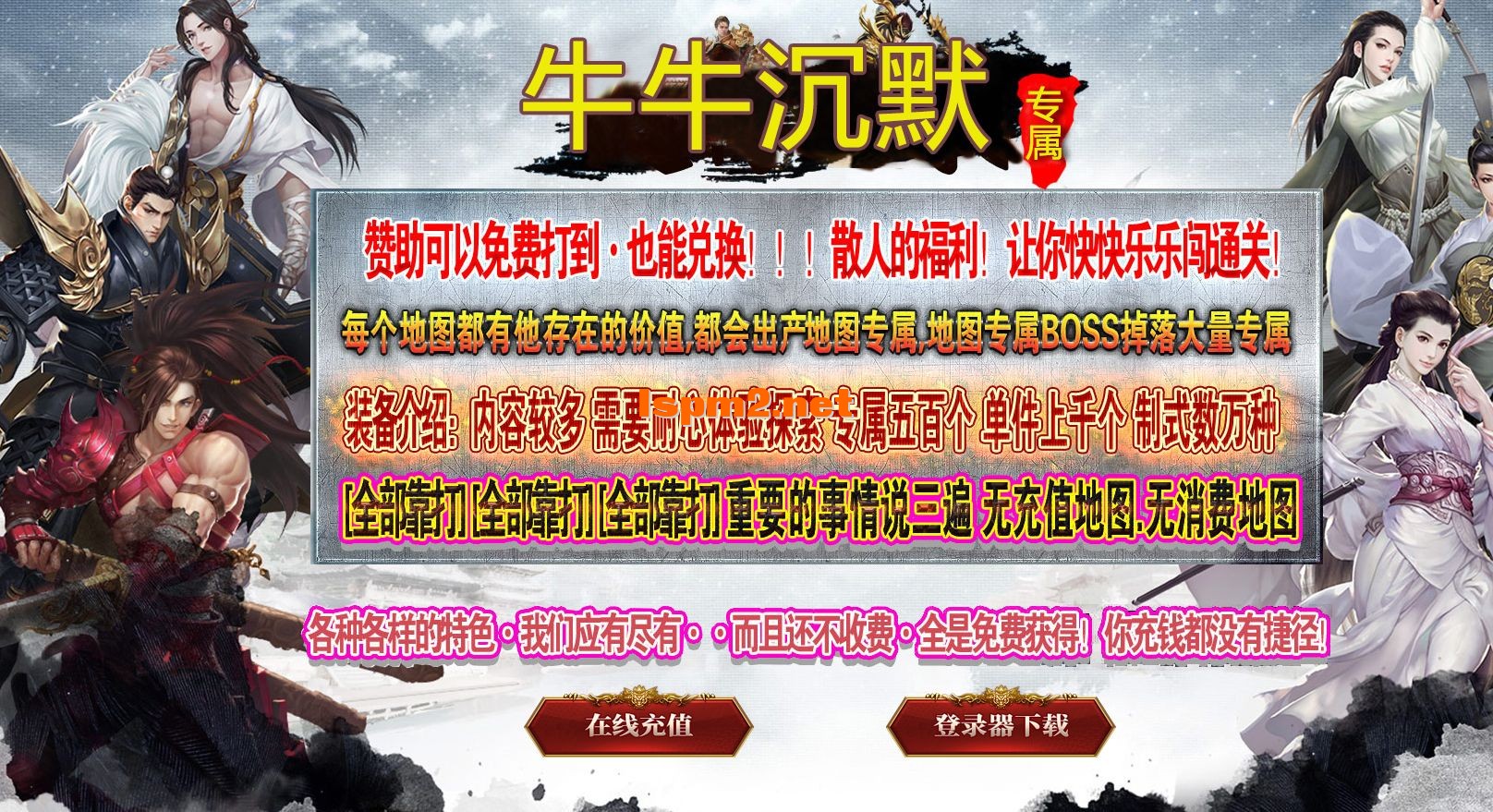 7.webp