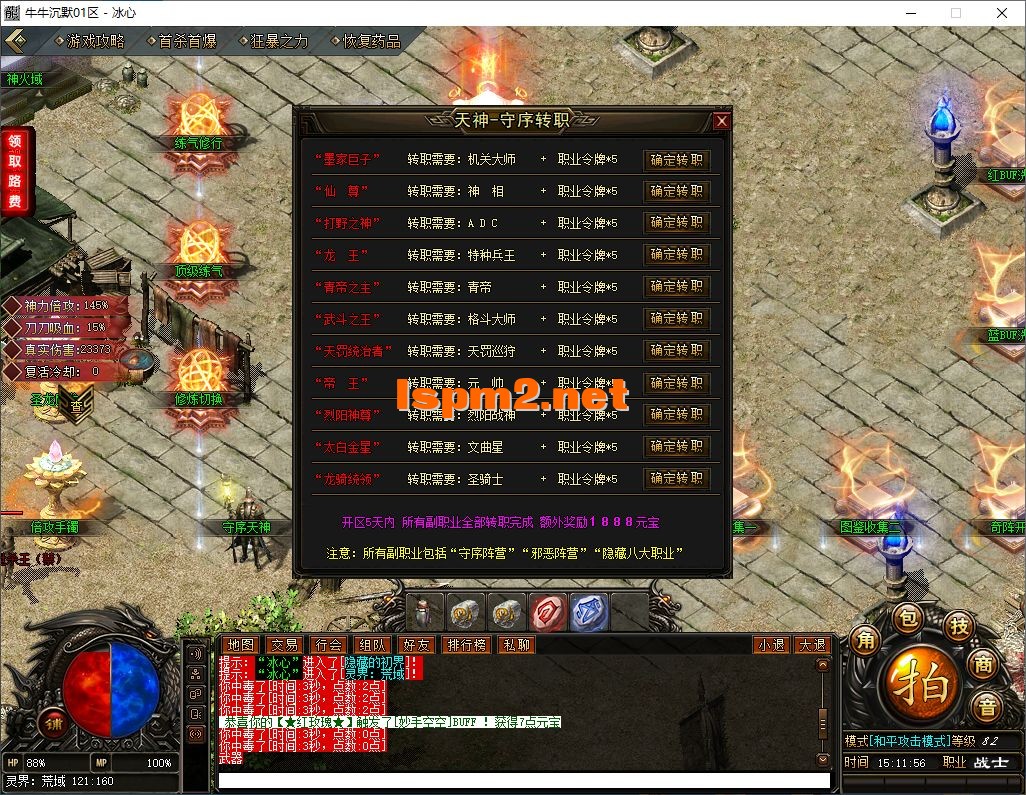 46.webp