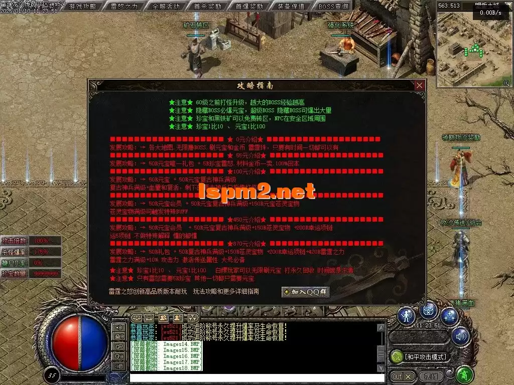 Images19.webp