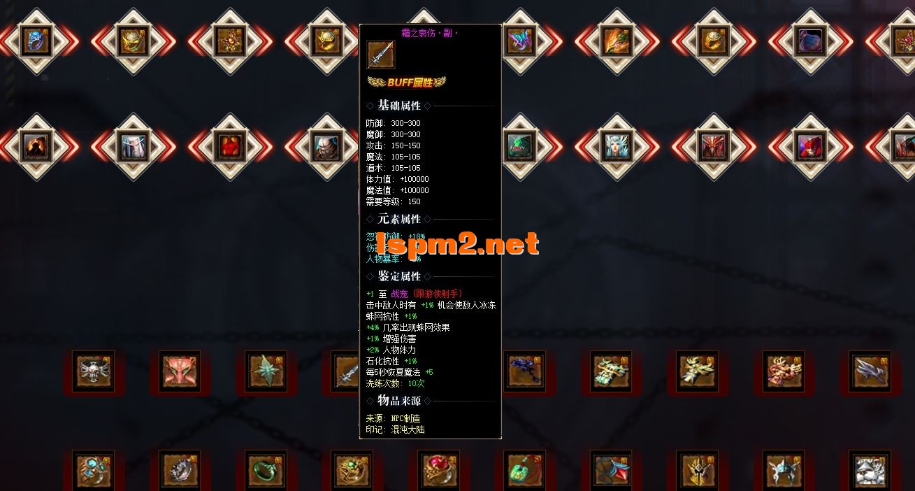 2.webp