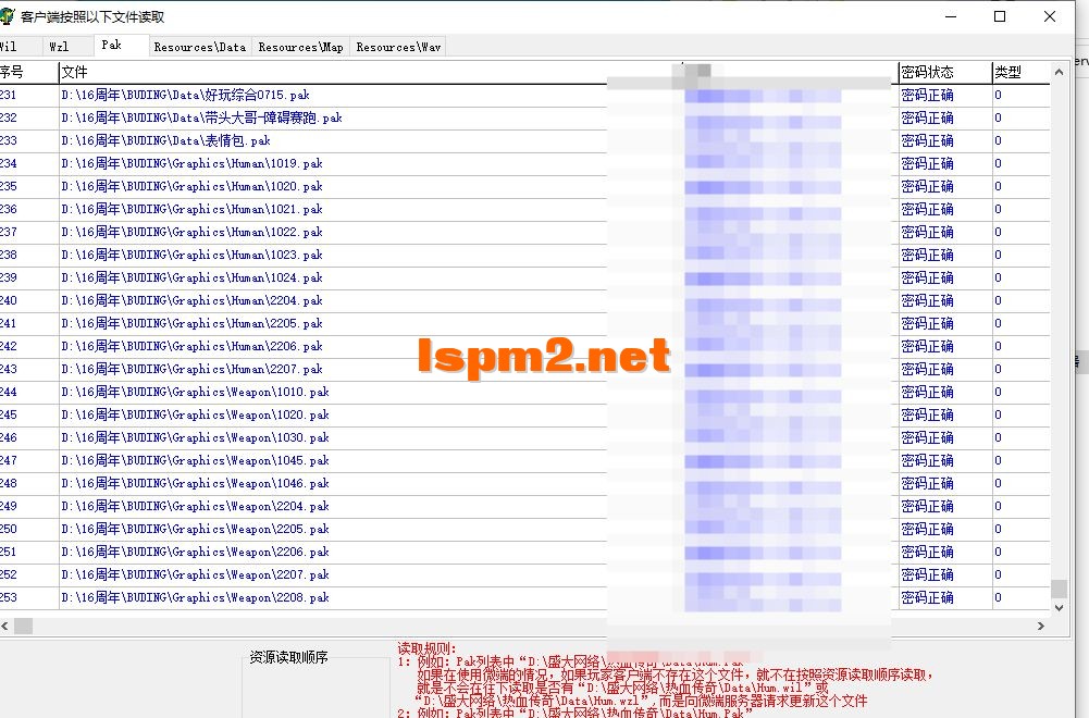 QQ20250111-152029.webp
