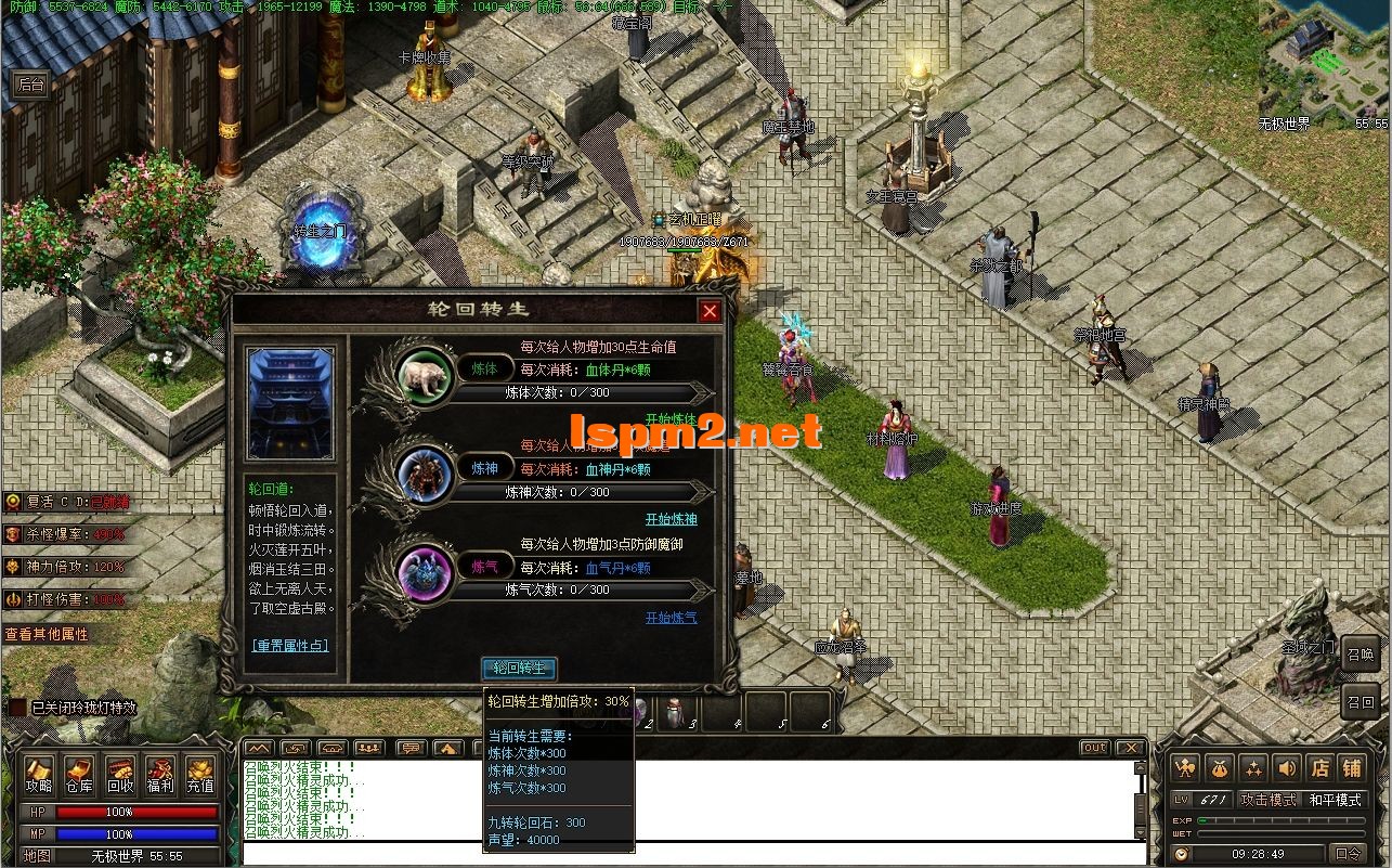 14.webp