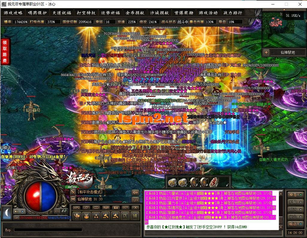 18.webp
