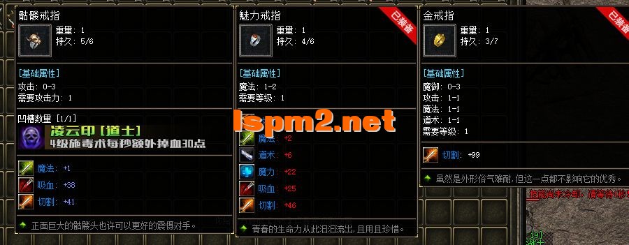 QQ截图20250117132537.webp