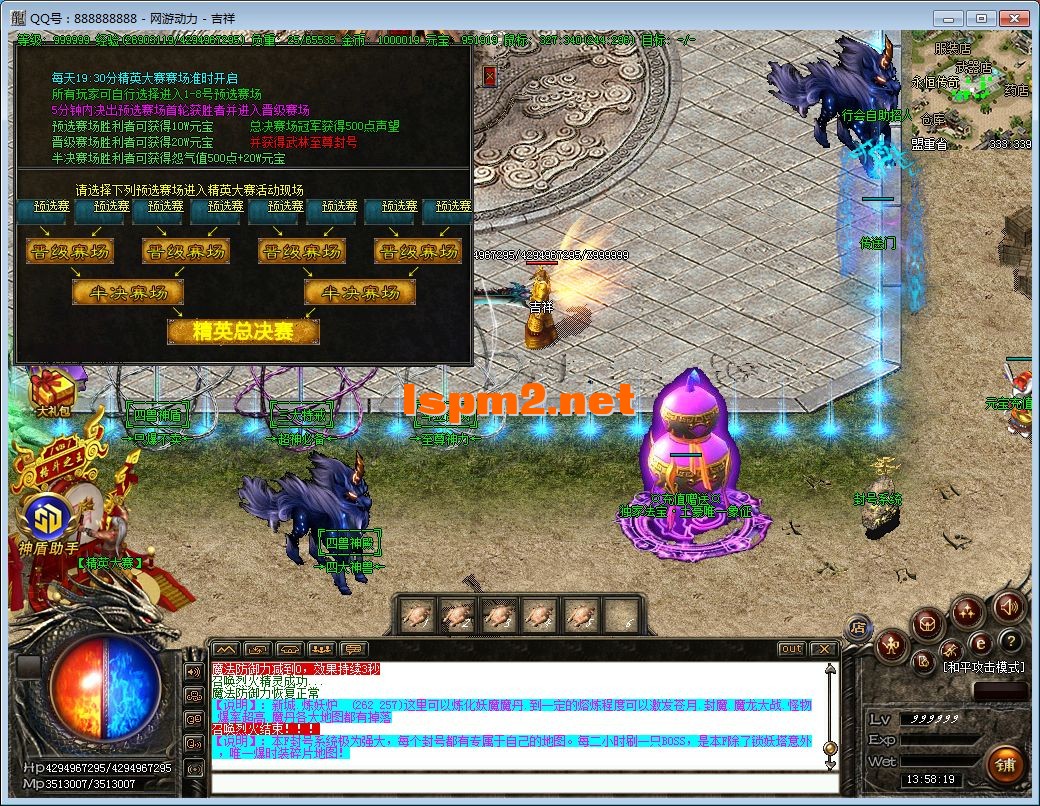 QQ图片20250118135822.webp